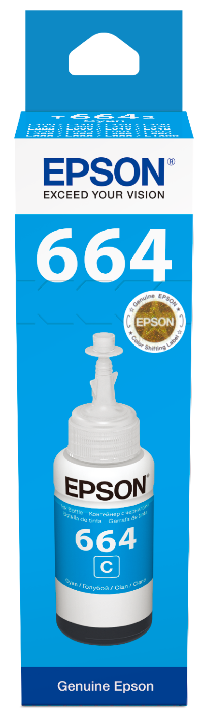 EPSON T6642 MAVİ MÜREKKEP KARTUŞU ( C13T66424A )