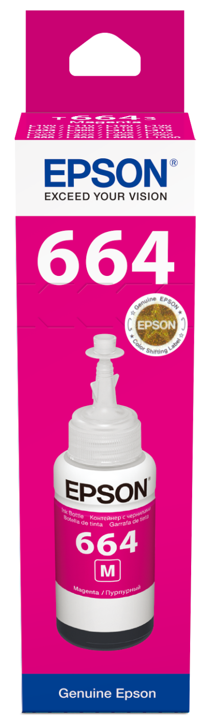 EPSON T6643 KIRMIZI MÜREKKEP KARTUŞU ( C13T66434A )